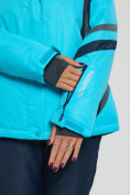 Купить Горнолыжная куртка женская big size голубого цвета 552012Gl, фото 8