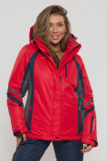 Купить Горнолыжная куртка женская big size красного цвета 552012Kr