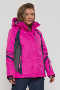 Купить Горнолыжная куртка женская big size розового цвета 552012R, фото 3