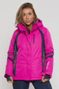 Купить Горнолыжная куртка женская big size розового цвета 552012R, фото 4