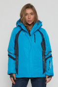Купить Горнолыжная куртка женская big size синего цвета 552012S