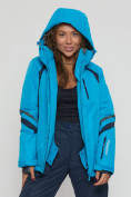 Купить Горнолыжная куртка женская big size синего цвета 552012S, фото 8