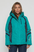 Купить Горнолыжная куртка женская big size зеленого цвета 552012Z