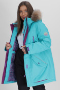Купить Парка женская с мехом зимняя большого размера бирюзового цвета 552021Br, фото 12