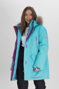 Купить Парка женская с мехом зимняя большого размера бирюзового цвета 552021Br, фото 14