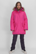 Купить Парка женская с мехом зимняя большого размера розового цвета 552021R