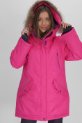 Купить Парка женская с мехом зимняя большого размера розового цвета 552021R, фото 10