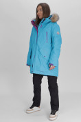 Купить Парка женская с мехом зимняя большого размера синего цвета 552021S, фото 2