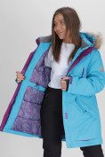 Купить Парка женская с мехом зимняя большого размера синего цвета 552021S, фото 7
