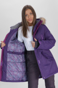 Купить Парка женская с мехом зимняя большого размера темно-фиолетового цвета 552021TF, фото 12