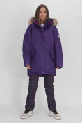 Купить Парка женская с мехом зимняя большого размера темно-фиолетового цвета 552021TF