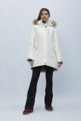 Купить Парка женская с мехом зимняя большого размера белого цвета 552022Bl