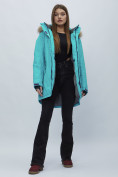 Купить Парка женская с мехом зимняя большого размера бирюзового цвета 552022Br, фото 3