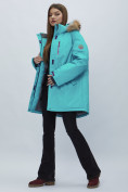 Купить Парка женская с мехом зимняя большого размера бирюзового цвета 552022Br, фото 4