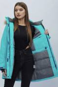 Купить Парка женская с мехом зимняя большого размера бирюзового цвета 552022Br, фото 6