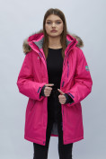 Купить Парка женская с мехом зимняя большого размера розового цвета 552022R, фото 2