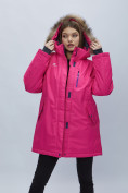 Купить Парка женская с мехом зимняя большого размера розового цвета 552022R, фото 10