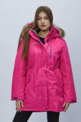 Купить Парка женская с мехом зимняя большого размера розового цвета 552022R