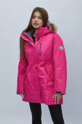 Купить Парка женская с мехом зимняя большого размера розового цвета 552022R, фото 14