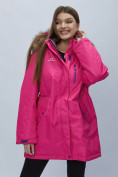 Купить Парка женская с мехом зимняя большого размера розового цвета 552022R, фото 15