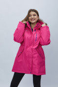 Купить Парка женская с мехом зимняя большого размера розового цвета 552022R, фото 16