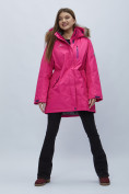 Купить Парка женская с мехом зимняя большого размера розового цвета 552022R, фото 17