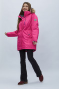 Купить Парка женская с мехом зимняя большого размера розового цвета 552022R, фото 20