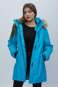 Купить Парка женская с мехом зимняя большого размера синего цвета 552022S