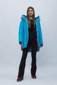 Купить Парка женская с мехом зимняя большого размера синего цвета 552022S, фото 2