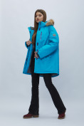 Купить Парка женская с мехом зимняя большого размера синего цвета 552022S, фото 3