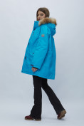 Купить Парка женская с мехом зимняя большого размера синего цвета 552022S, фото 5