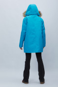 Купить Парка женская с мехом зимняя большого размера синего цвета 552022S, фото 6