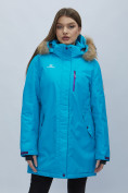 Купить Парка женская с мехом зимняя большого размера синего цвета 552022S, фото 7