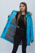 Купить Парка женская с мехом зимняя большого размера синего цвета 552022S, фото 8