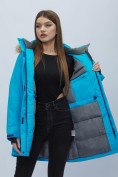 Купить Парка женская с мехом зимняя большого размера синего цвета 552022S, фото 9