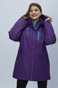 Купить Парка женская с мехом зимняя большого размера темно-фиолетового цвета 552022TF