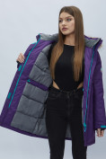Купить Парка женская с мехом зимняя большого размера темно-фиолетового цвета 552022TF, фото 18