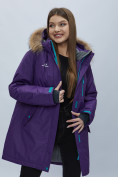 Купить Парка женская с мехом зимняя большого размера темно-фиолетового цвета 552022TF, фото 7