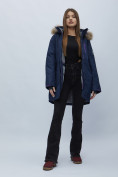 Купить Парка женская с мехом зимняя большого размера темно-синего цвета 552022TS, фото 2