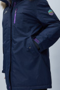 Купить Парка женская с мехом зимняя большого размера темно-синего цвета 552022TS, фото 11