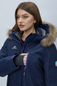 Купить Парка женская с мехом зимняя большого размера темно-синего цвета 552022TS, фото 12