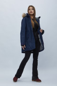 Купить Парка женская с мехом зимняя большого размера темно-синего цвета 552022TS, фото 4