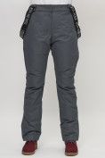 Купить Полукомбинезон брюки горнолыжные женские темно-серого цвета 55221TC, фото 6