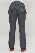 Купить Полукомбинезон брюки горнолыжные женские темно-серого цвета 55221TC, фото 9