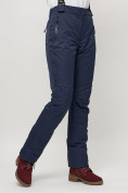 Купить Полукомбинезон брюки горнолыжные женские темно-синего цвета 55221TS, фото 6