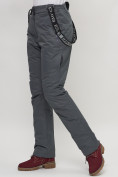 Купить Полукомбинезон брюки горнолыжные больших размеров темно-серого цвета 55222TC, фото 8