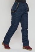 Купить Полукомбинезон брюки горнолыжные больших размеров темно-синего цвета 55222TS, фото 15