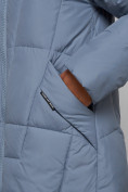 Купить Пальто утепленное молодежное зимнее женское голубого цвета 586826Gl, фото 11
