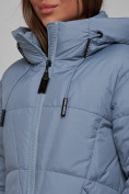 Купить Пальто утепленное молодежное зимнее женское голубого цвета 586826Gl, фото 12