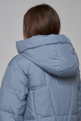 Купить Пальто утепленное молодежное зимнее женское голубого цвета 586826Gl, фото 22